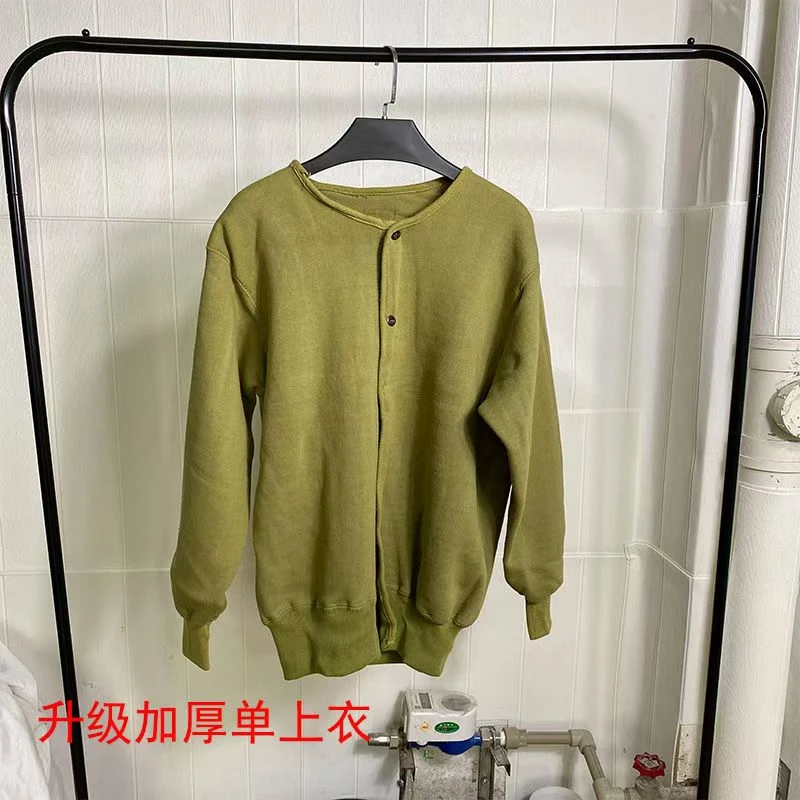 土黄色加厚保暖男士长袖绒衣绒裤针织时尚休闲宽松
