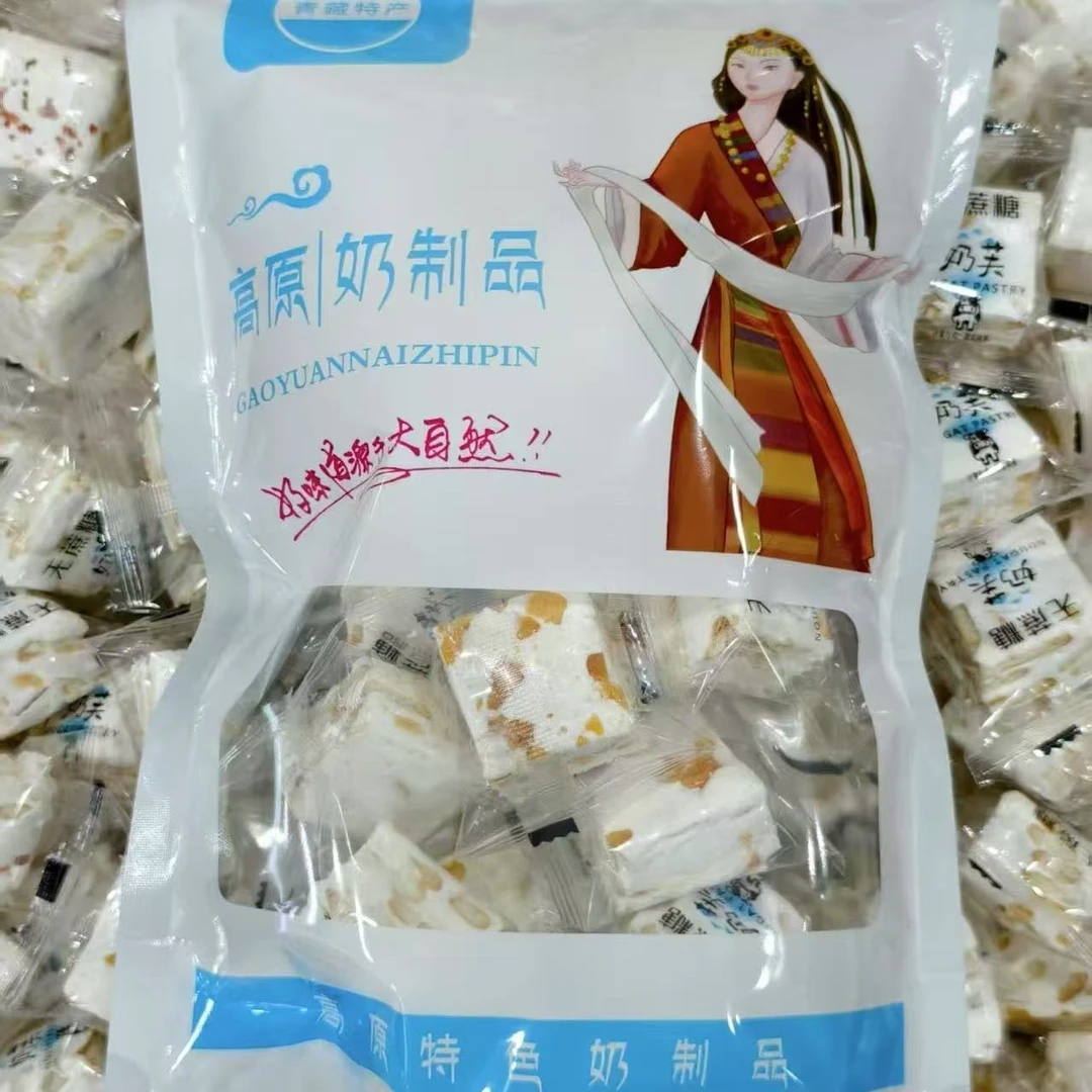 青海青藏高原无蔗糖奶芙特产250g
