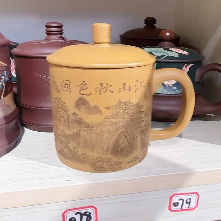 茶杯紫砂手工制作