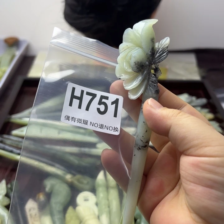蛇纹石玉发饰合金秋*