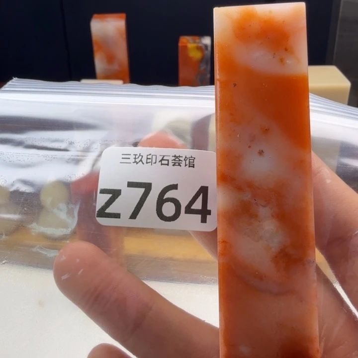 拾***堂老挝石老挝老挝 老挝