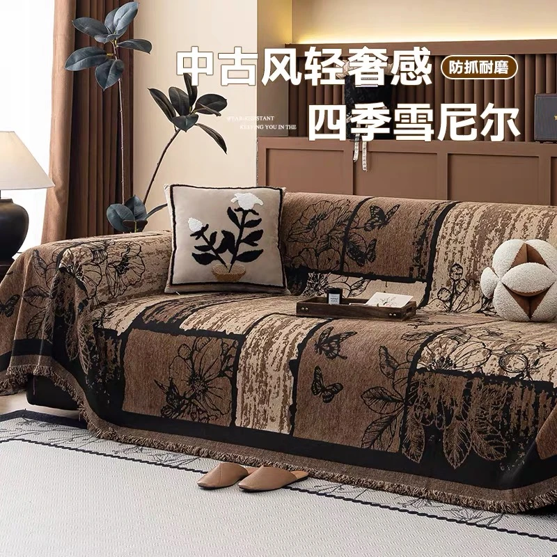 《千墨》雪尼尔沙发巾现代防滑简约沙发盖布一片式全盖沙发巾全盖布
