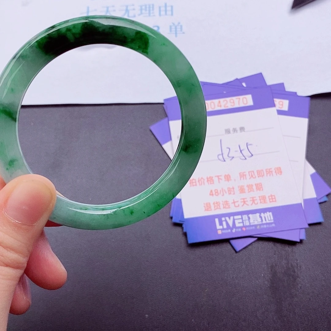 拍下实物为主00000