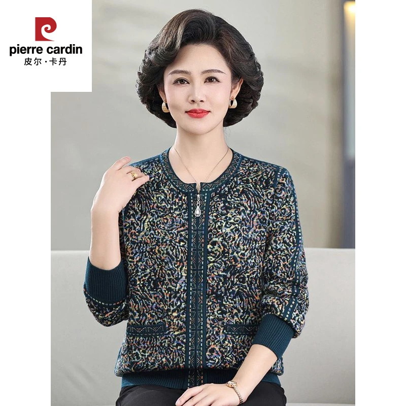 皮尔卡丹中老年人奶奶女针织开衫外套2025秋冬新款胖妈妈碎花拉链