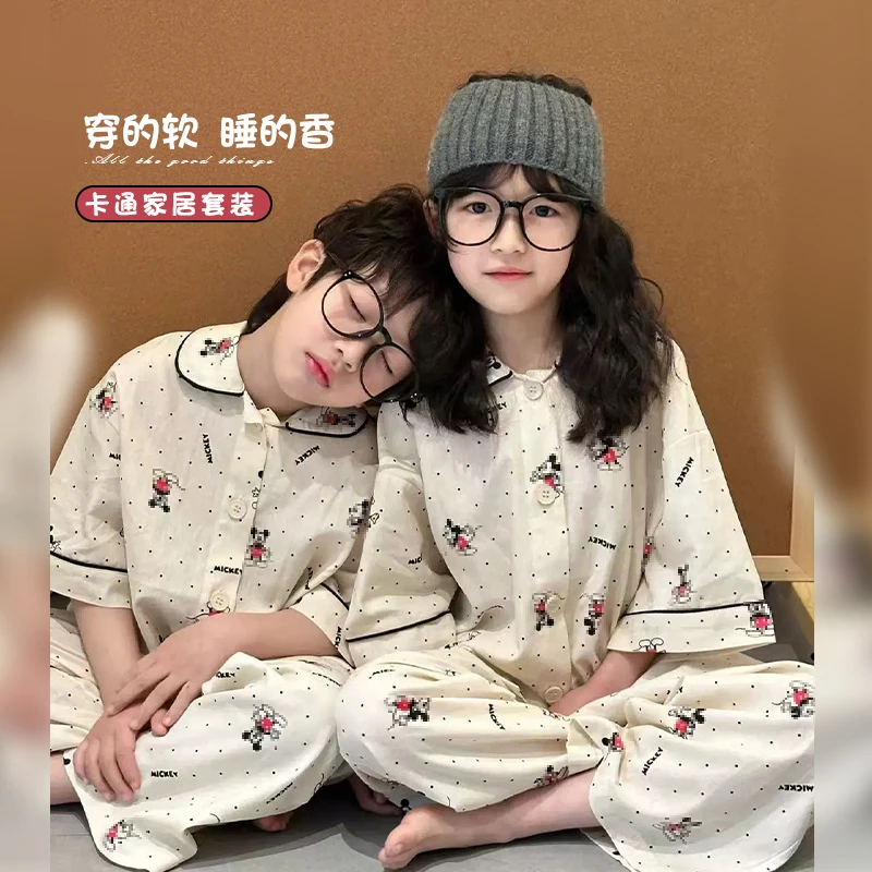 儿童睡衣套装夏季亲子薄款卡通男女童中裤家居服两件套504876O0