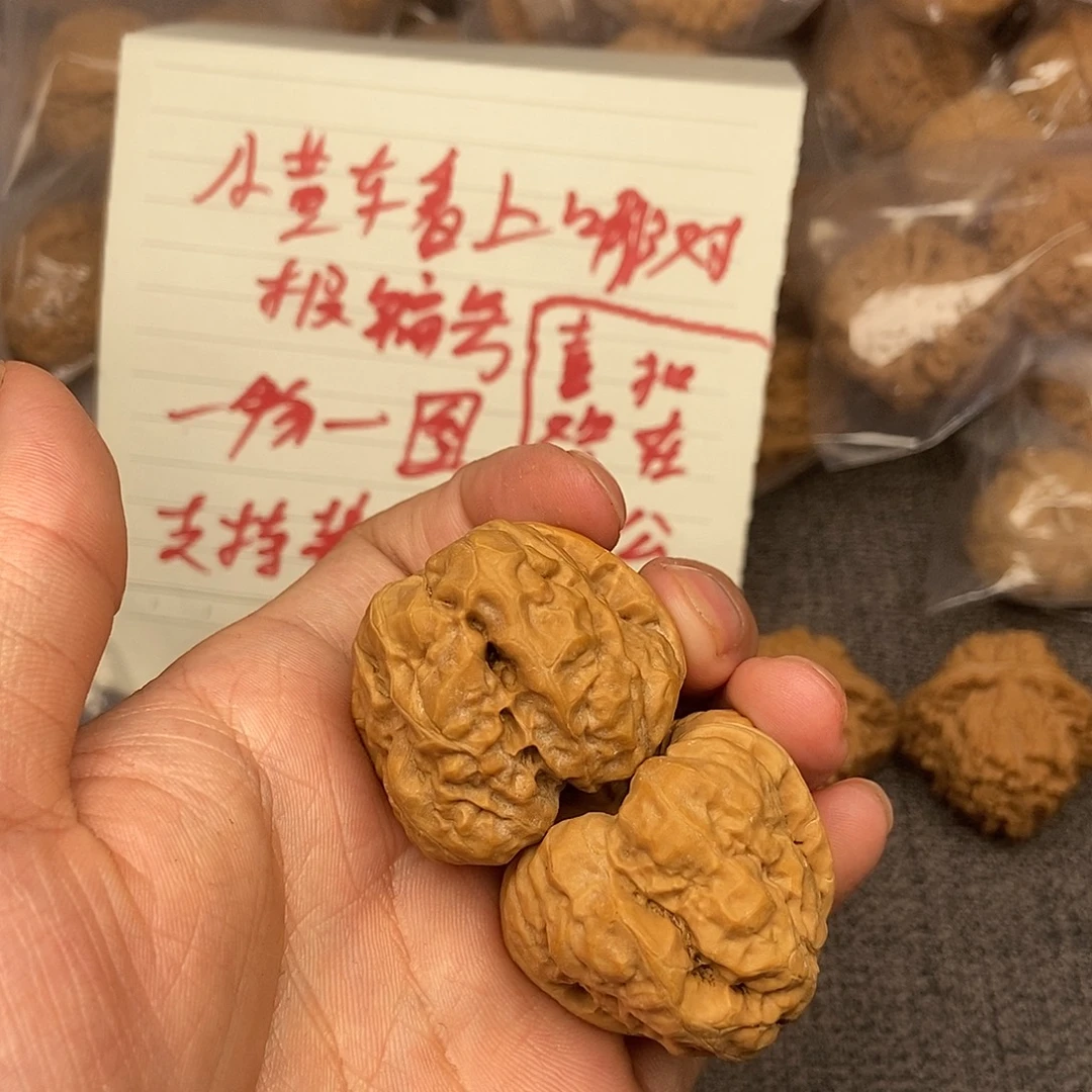 核桃蛤蟆头38尺寸编号666