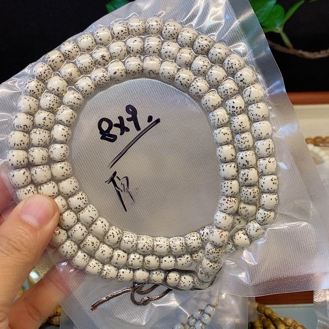 手串星月菩提89大留白