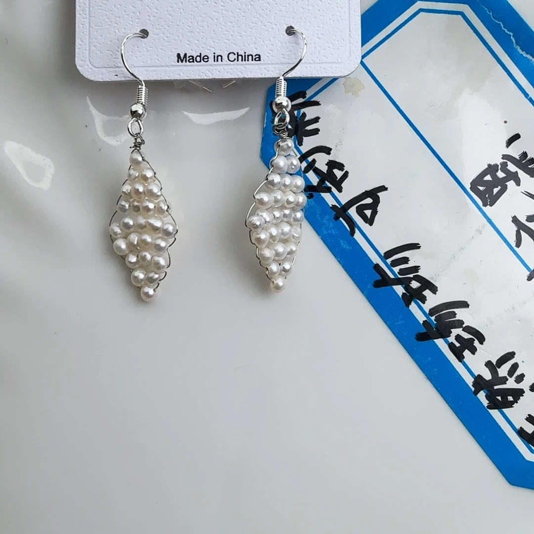 淡水珍珠未镶嵌颈饰