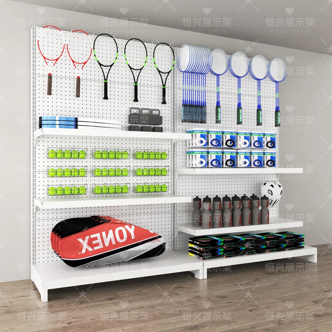 免打孔羽毛球落地洞洞板文具饰品渔具手机配件不锈钢挂钩款展示架