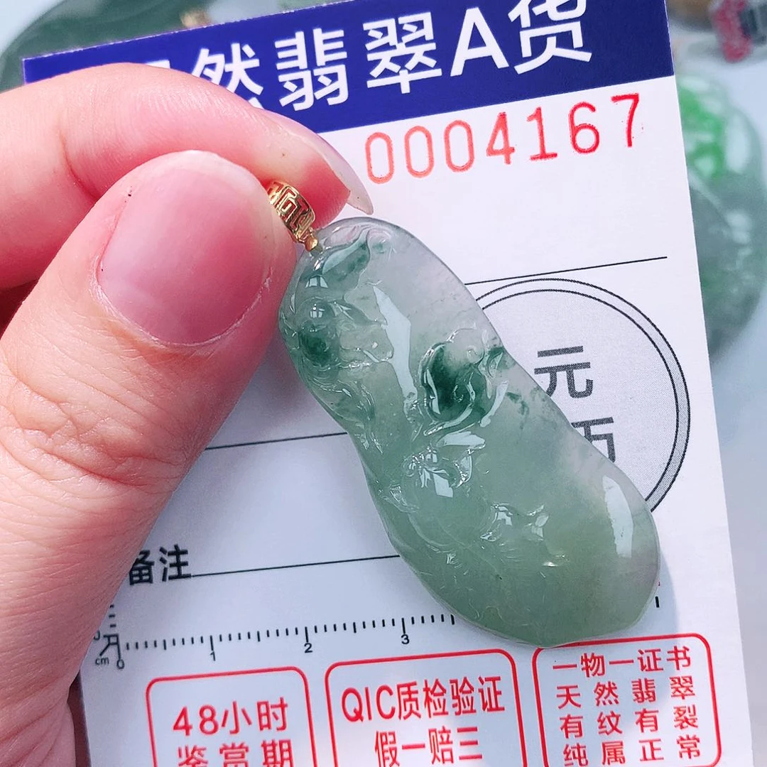 颈饰18K金镶嵌翡翠吊坠