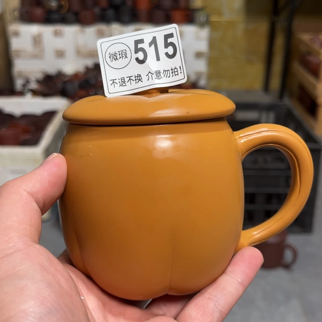 茶壶紫砂515紫砂紫砂紫砂紫砂