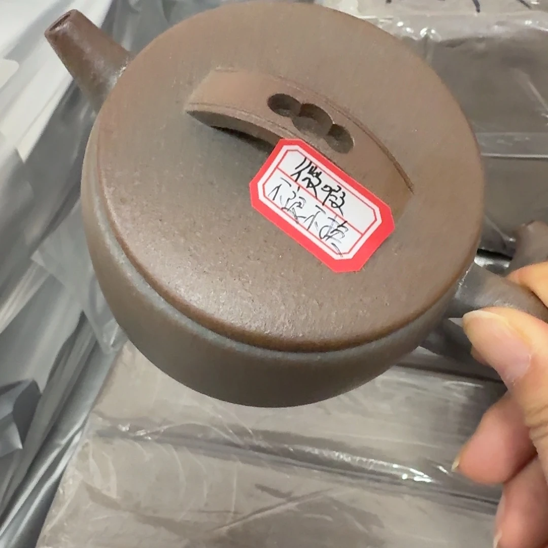 紫砂茶壶黄龙山青降坡210