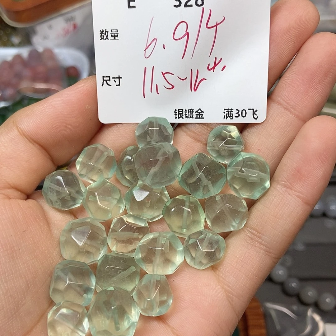 银S925镶嵌手链萤石E328