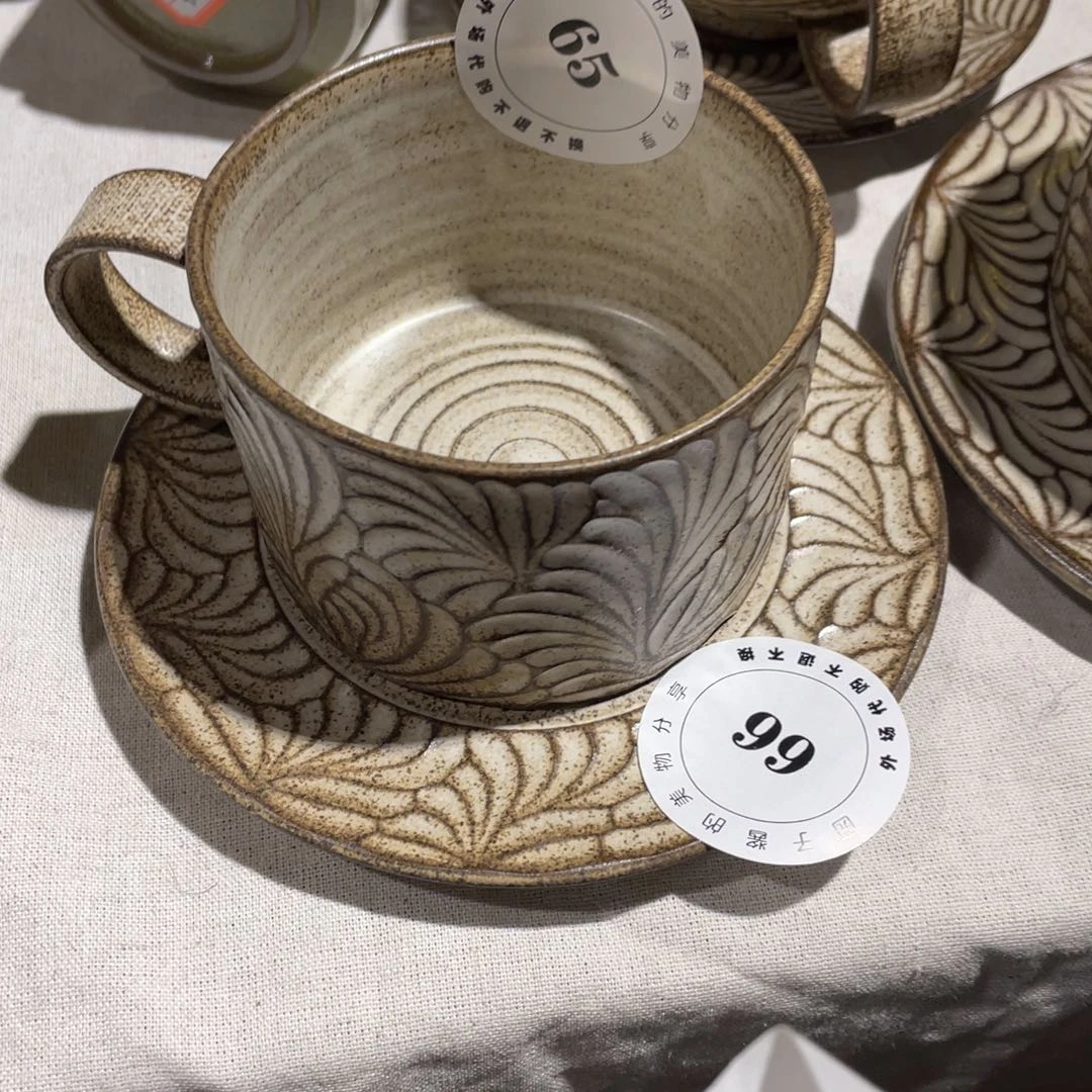 芷***居瓷片景德镇手工陶瓷杯