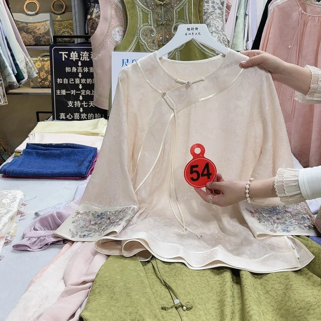 【闪购商品】卷**圈姐姐回家后把你别别扭扭
