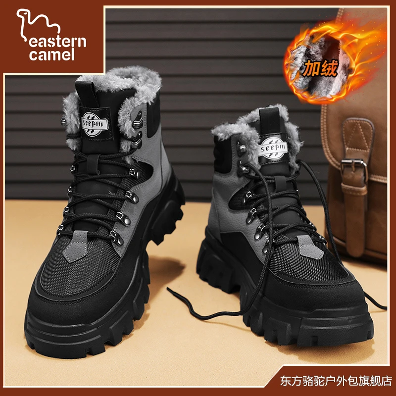 东方骆驼高帮雪地靴男鞋冬季运动加绒加厚工装马丁靴抗寒保暖棉鞋