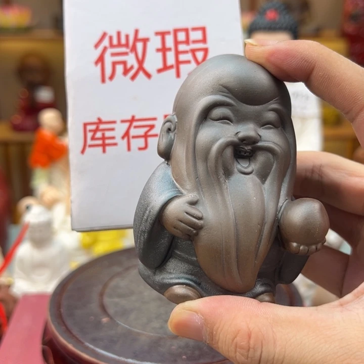 紫砂茶宠微瑕产品