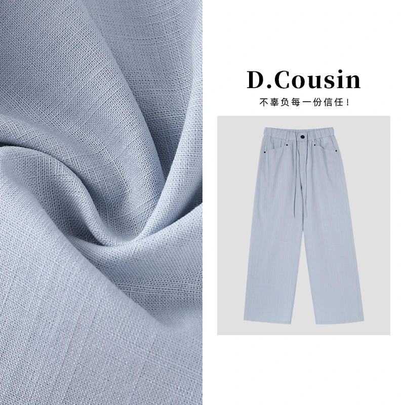 D.cousin  休闲老钱风夏季薄款直筒显瘦百搭长裤女  3083