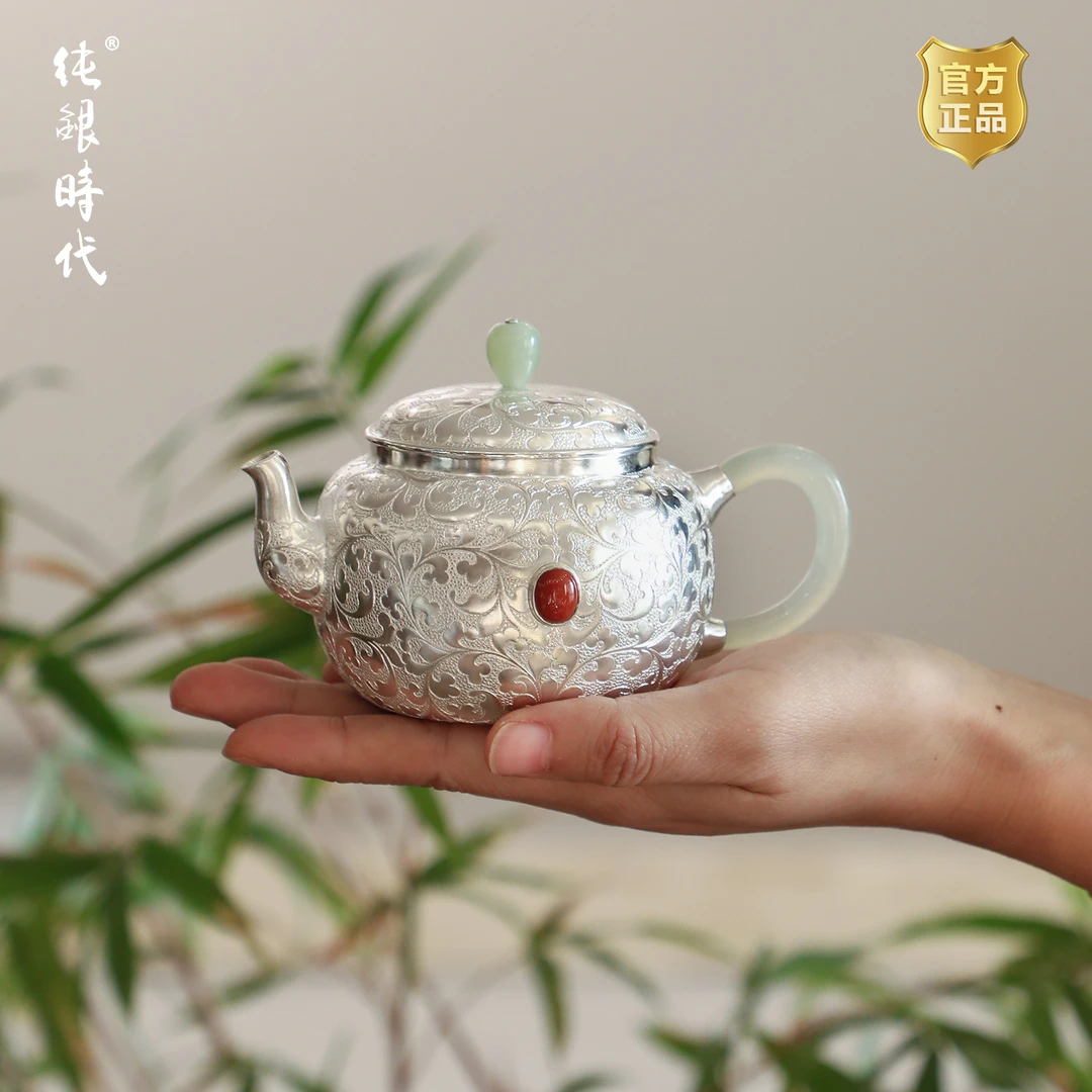 纯银时代玛瑙缠枝泡茶壶足银999纯手工银茶壶家用泡茶壶180ml