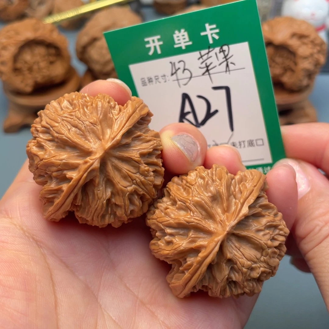吊坠桃核文玩核桃