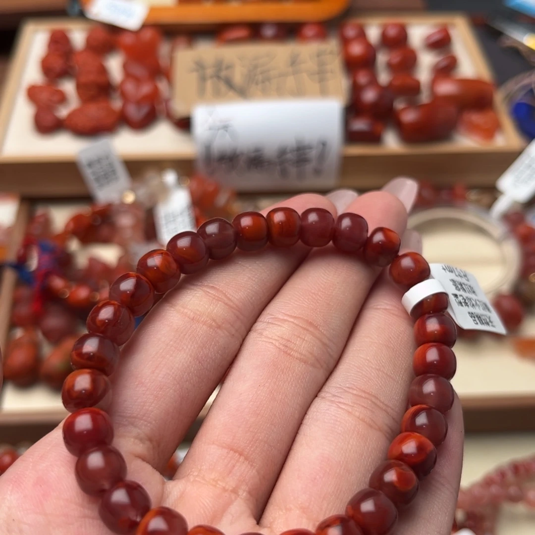 ****梨南红玛瑙未镶嵌南红22