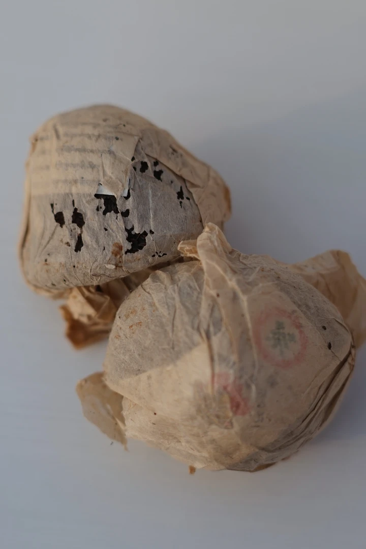 九十年代宝焰蘑菇沱老生茶陈韵普洱茶