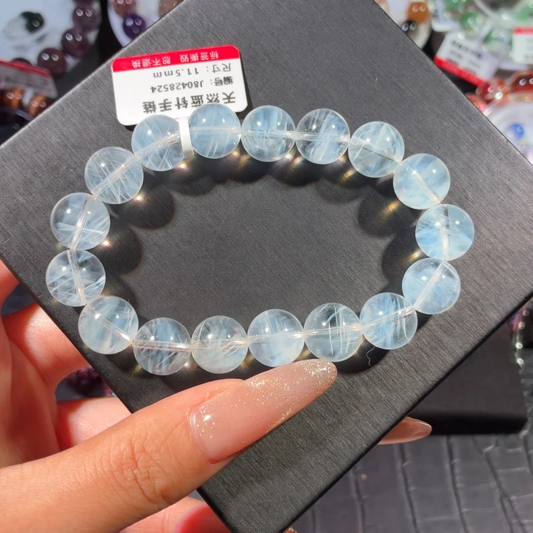 未镶嵌手链水晶蓝针