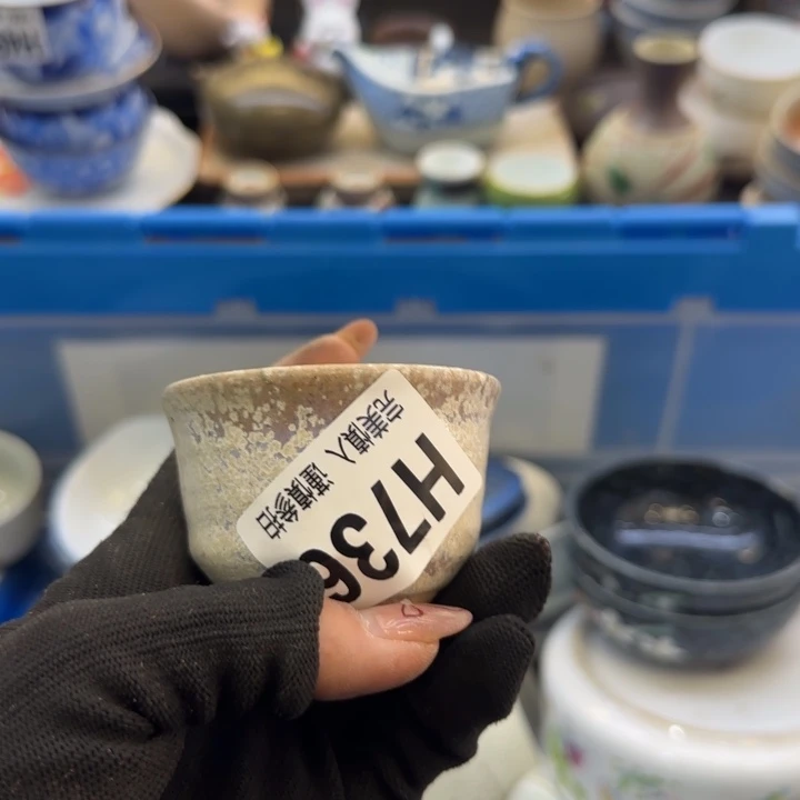 瓷片阳**哥哈哈哈哈哈哈哈哈