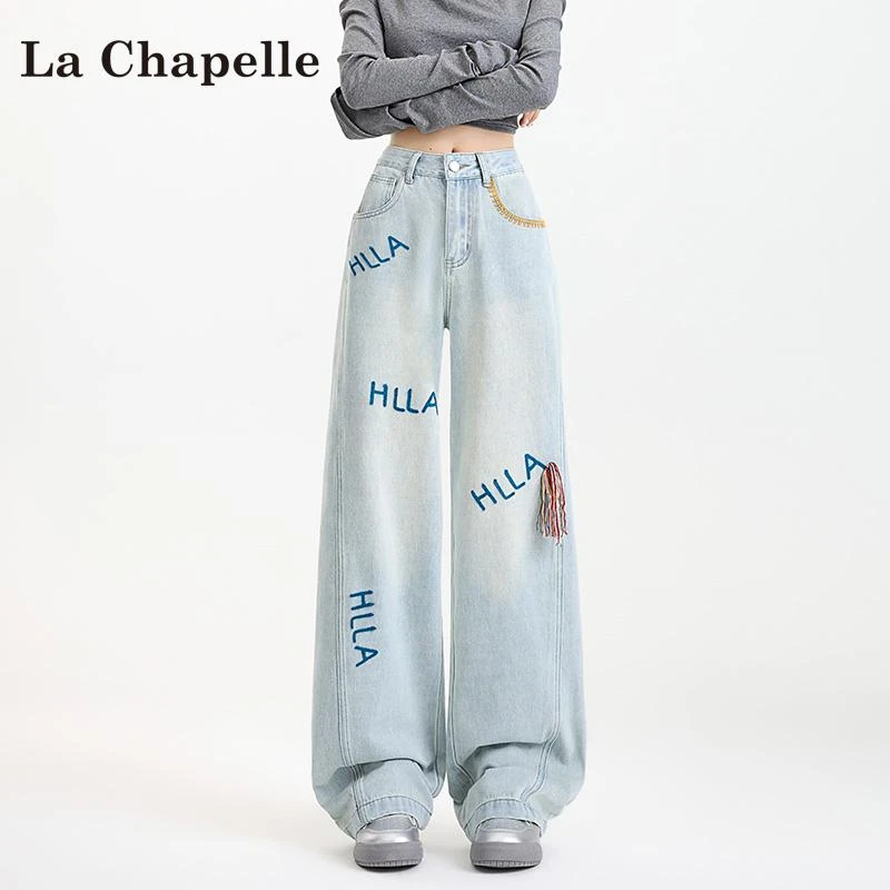 拉夏贝尔女裤撞色刺绣字母弯刀裤时尚阔腿牛仔裤拖地显瘦香蕉裤女
