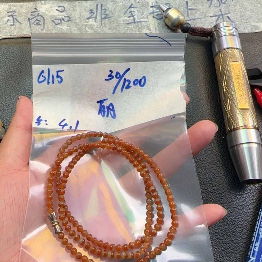 定制翡翠未镶嵌丽