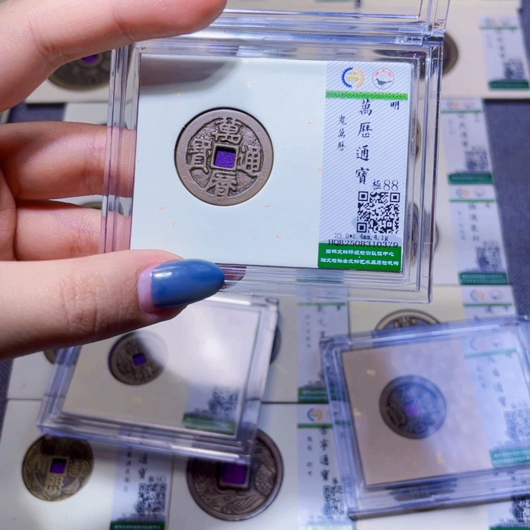 铜臻品文化娜娜万利0379