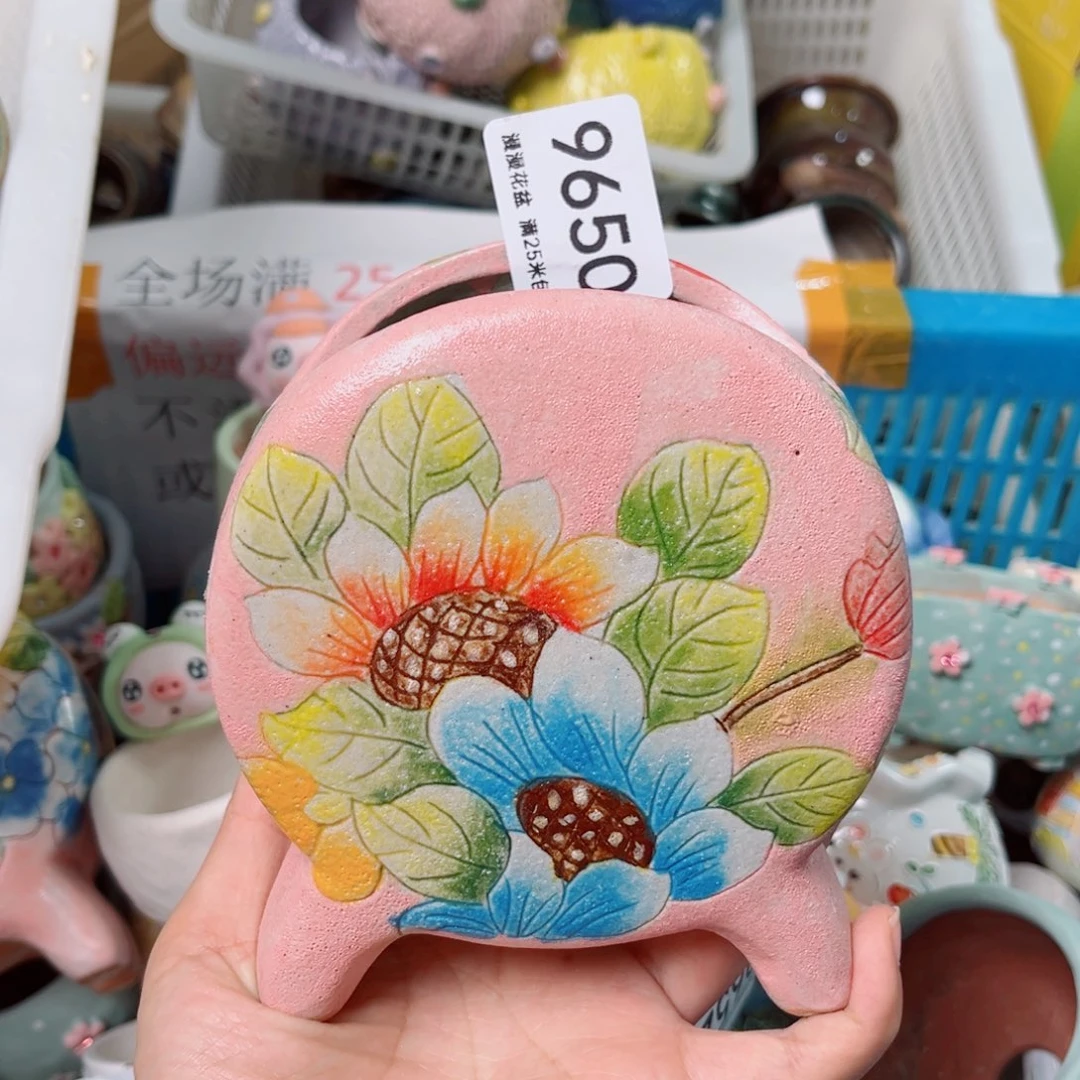 景德镇手工制作9650内口9.5瑕疵