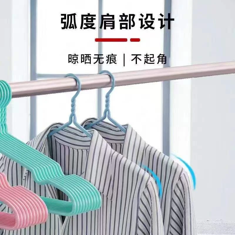 【衣架10个】凹槽衣架家用凹槽成人女士多功能挂衣服架撑子