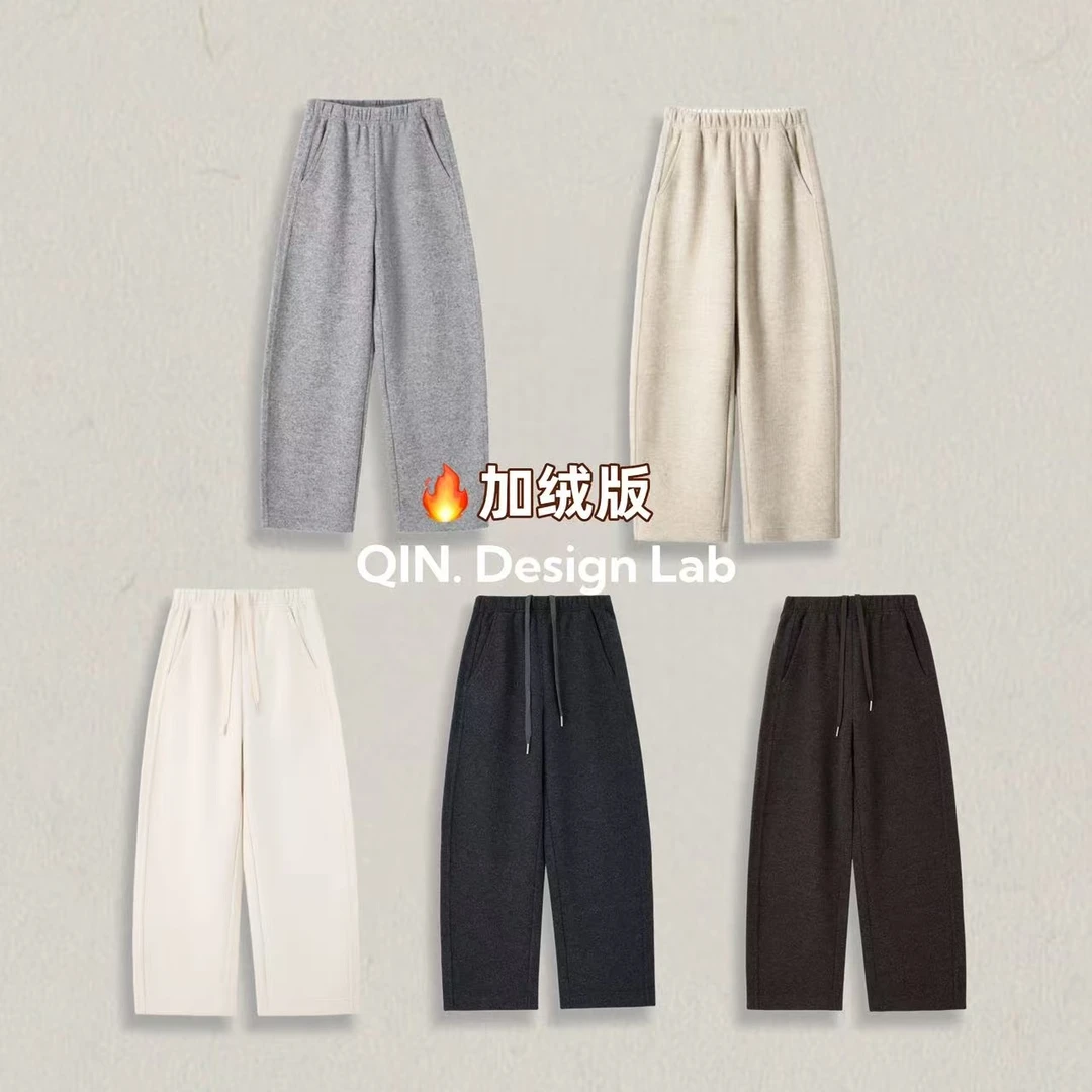 【加绒版拍这里】【ROW*澳毛裤】嵿级质感！拉绒羊毛窄版直筒弯刀裤冬