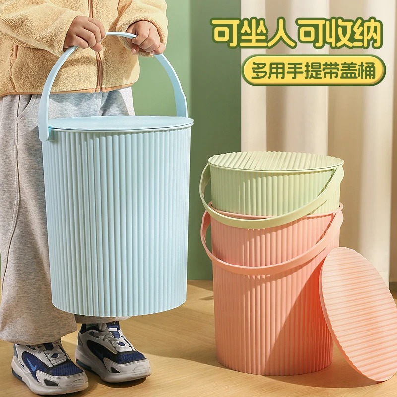 幼儿园水桶儿童玩具收纳桶大容量宝宝毛绒玩具零食玩偶积木储物桶