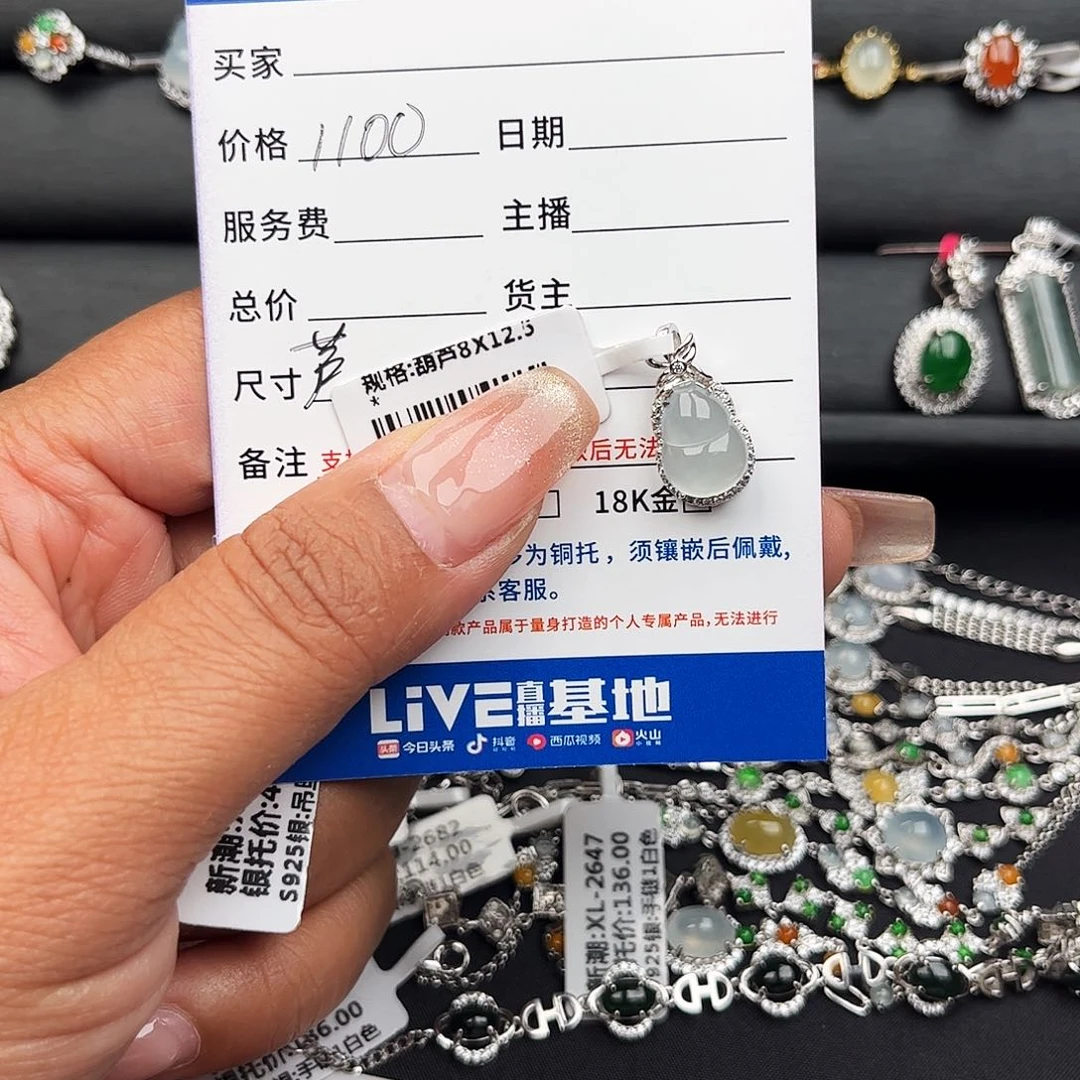 翡翠戒圈银S925镶嵌缅甸天然A货翡翠女吊坠