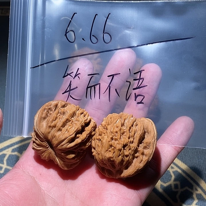 笑***。文玩核桃吊坠核桃