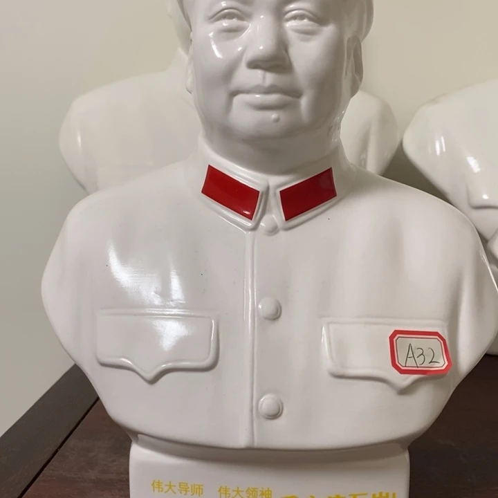 瓷片摆件家居设计的设计风格设计风格很