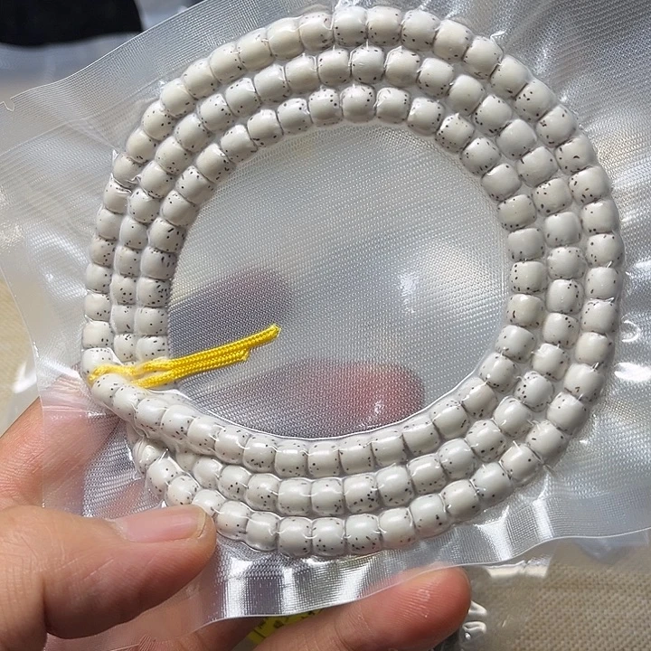 大***墨吊坠星月菩提7/6直切大留白