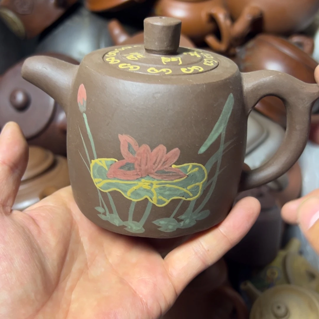 茶壶紫砂宜兴原矿紫砂壶280毫升容量