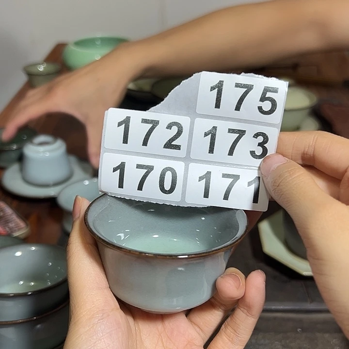小米茶器龙泉云间青瓷