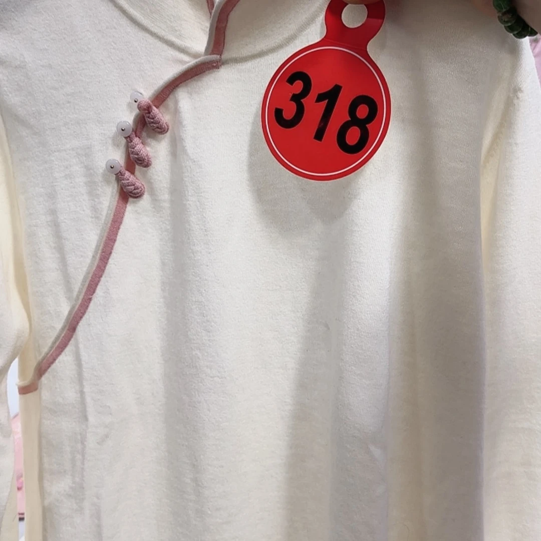 【闪购商品】瓷片心**己你奶奶健康坎坎坷坷看看