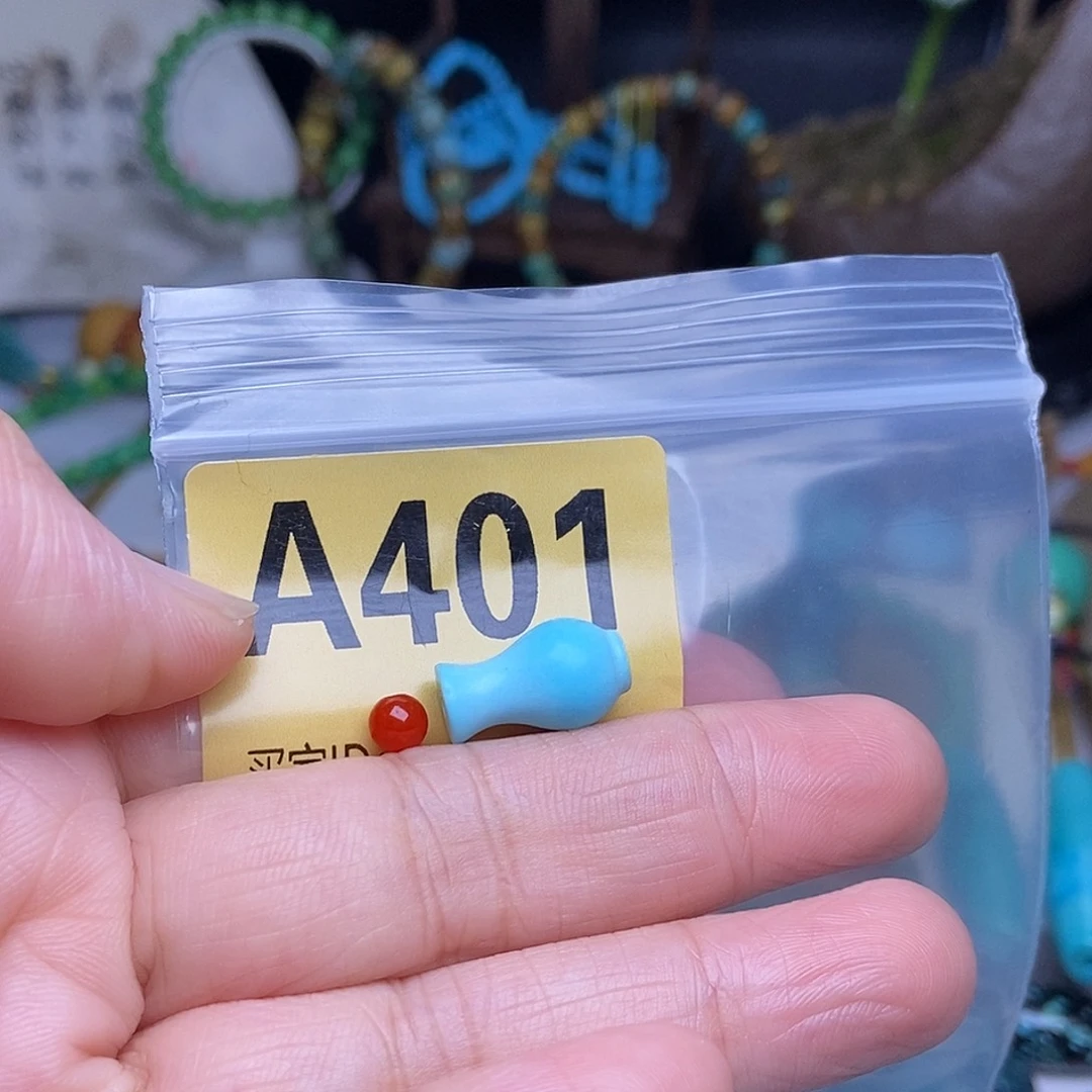 玛瑙/玉髓散珠南红玛瑙手工散珠