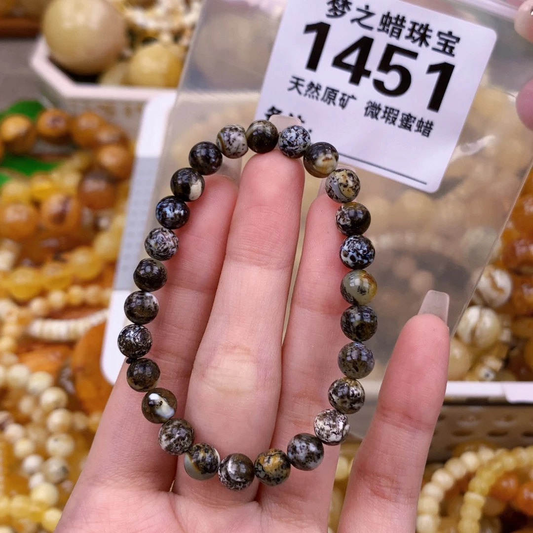 未镶嵌琥珀珠宝奇石