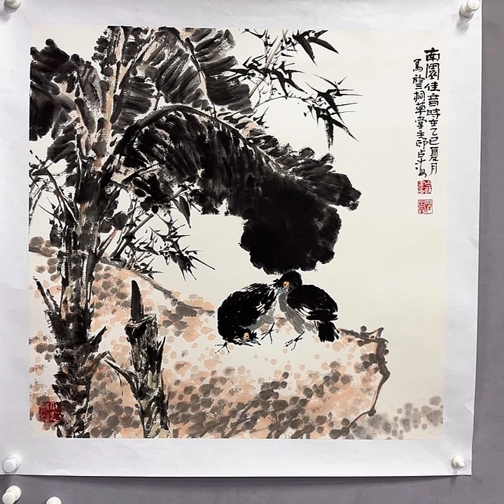 国画亲笔手绘放心去藏