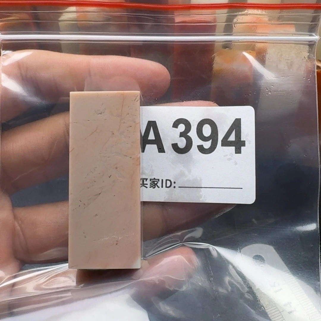 老挝石幽**吉老挝石老挝石