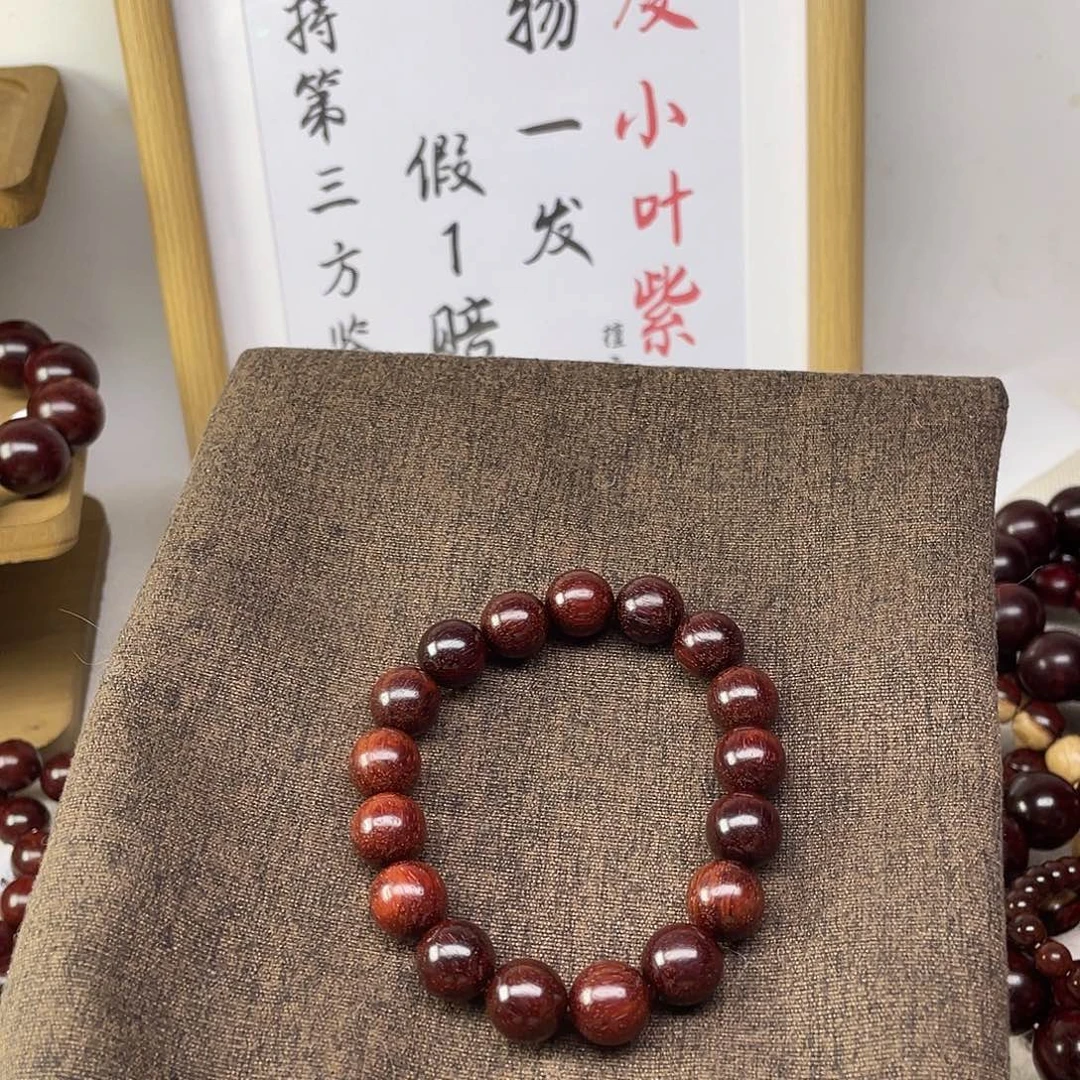 檀香紫檀(小叶紫檀)胖***飞原生态1.2