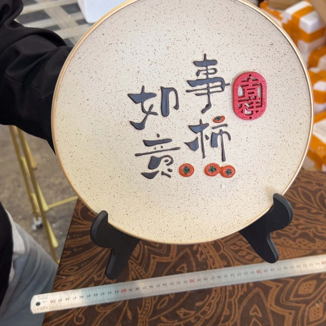 摆件陶摆件摆件摆件摆件