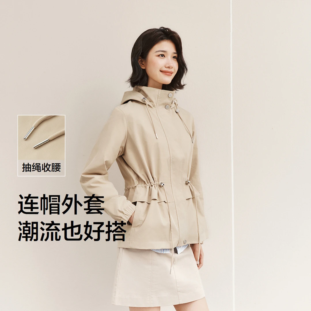 【三防】森马外套女收腰正肩连帽上衣显瘦简约休闲春潮流宽松夹克