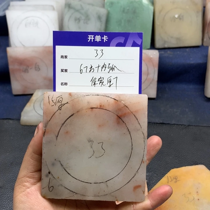 石英质玉手镯未镶嵌ε****з定制手镯